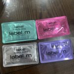 Gói Ủ Tóc Phục Hồi Hư Tổn Label.m SnapShot DAMAGE CONTROL